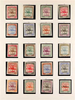 1898-1954 FINE MINT COLLECTION On Album Leaves, With A High Level Of Completion For The Period And Including 1898, 1902- - Soudan (...-1951)