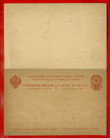 RUSSIA RUSSLAND DOUBLE POSTCARD LETTER STATIONERY 4 KOPEKS 171 - Nuovi