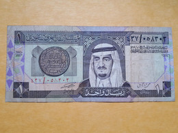 ARABIE SAOUDITE 1 RIYAL 1984 P-21c - Saudi-Arabien