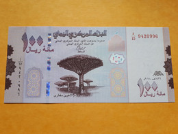 YEMEN 100 RIALS 2018 UNC - Yémen