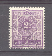 Maroc  -  Taxes  :  Yv   34  (o) - Timbres-taxe
