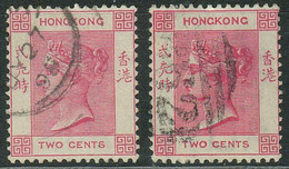 Hong Kong QV 1882-96 2c In Shades ☀ Used - Usados