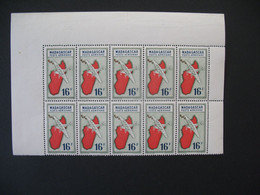 Madagascar Stamps French Colonies  N° PA 38 Dont 38a Sur La 8 ème Position (en Feuille De 10 Timbres) neuf **  TBE Rare - Poste Aérienne