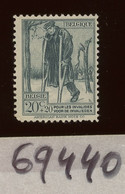 220 **.  Postfris. - Unused Stamps