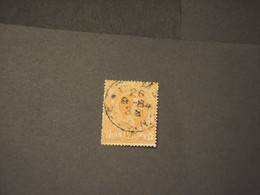ITALIA REGNO - PACCHI POSTALI - 1884/6 RE 1,25 - TIMBRATO/USED - Paquetes Postales