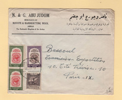 Jordanie - Amman - 1959 - Par Avion Destination France - Jordanië