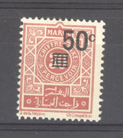 Maroc  -  Taxes  :  Yv   46  * - Postage Due