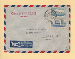 Syrie - Alep - 1951 - Par Avion Destination France - Syrie