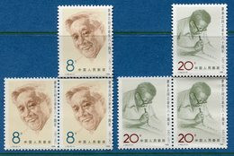 Chine - YT N° 2902 Et 2903 - Neuf Sans Charnière - 1988 - Unused Stamps