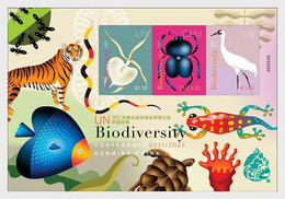 UN Delivery Within 4 Weeks MNH COP 15 Biodiversity - Miniature Sheet - Non Classificati