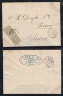 Uruguay 1885 Printed Matter 2x 1c MONTEVIDEO To Berne Switzerland Via Pauillac France - Uruguay