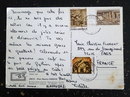 LETTRE GRECE GREECE HELLAS AVEC YT 1509 1512 1561 - HOMERE ACHILLE AJAX CATACOMBES DE MILO - CHAT CAT KATZ - Storia Postale