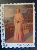 MONACO  1991 Y&T N° 1786 ** - 10e ANNIV. DE LA CREATION DU THEATRE PRINCESSE GRACE - Unused Stamps