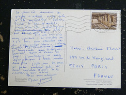 LETTRE GRECE GREECE HELLAS AVEC YT 1561 - CATACOMBES DE MILO NICHES ET AUTEL DES MARTYRS - FOLEGANDROS - Storia Postale