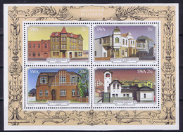 Namibia (Zuid West Africa) 1981 Architecture, Local Buildings Souvenir Sheet - Namibia (1990- ...)