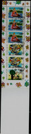 ISRAEL 1994 FESTIVAL STAMPS BOOKLET MNH VF!! - Markenheftchen