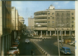 IRAQ - HAFID ALKADHIE SQUARE - PHOTOGRAPHIC PROTOTYPE - CM 15,5/ CM 10,5 - 1960s (11558) - Iraq