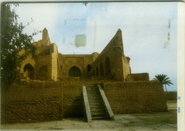 IRAQ - MIDDLE GATE - PHOTOGRAPHIC PROTOTYPE - CM 15,5/ CM 10,5 - 1960s (11564) - Iraq