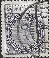 JAPAN 1924 Empress Jingu - 10y - Violet FU - Oblitérés