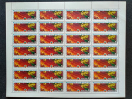 RUSSIA  MNH (**) 1985 International Venus-Halley's Comet Space Project  Mi 5513 - Full Sheets