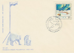 Poland FDC.2684: 50 Years Of Polar Research - FDC