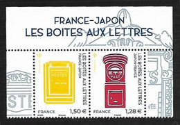 France 2021 - France-Japon - Les Boîtes Aux Lettres ** - Nuovi