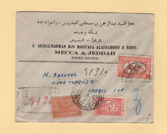 Arabie Saoudite - Djeddah - Recommande Par Avion Destination France - Arabia Saudita