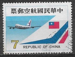 Republic Of China 1980. Scott #C82 (U) China Airlines Jet - Corréo Aéreo