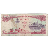 Billet, Cambodge, 500 Riels, 1996, KM:43a, B - Cambogia