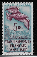 Inde Poste Aérienne N°20 - Neuf * Avec Charnière - TB - Unused Stamps
