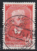 STAMPS-RUSSIA-1940-USED-SEE-SCAN - Used Stamps