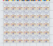 Egypt - 2021 - Complete Sheet - ( UN - World Tourism Day ) - MNH** - Unused Stamps