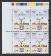 Egypt - 2021 - ( UN - World Tourism Day ) - MNH** - Unused Stamps