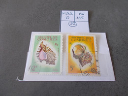 TIMBRE ARCHIPEL DES COMORES.N°21/2..OBL .CATALOGUE YVERT.COQUILLAGES. - Used Stamps