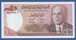 TUNISIA - P.74 – 1 Dinar 15.10.1980 UNC Serie 8/9 884566 - Tunisie