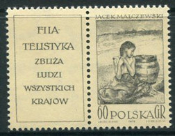 POLAND 1962 FIP Day  MNH / **  Michel 1337 - Unused Stamps