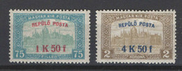 Hungary 1918. AIR Post Set MNH (**) Michel: 210-211 - Ungebraucht