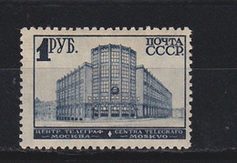 STAMPS-RUSSIA-1930-UNUSED-MH*-SEE-SCAN - Unused Stamps