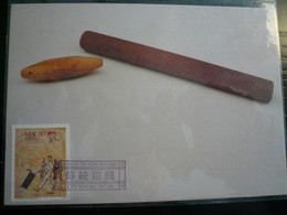 1989 Macao 10 Centv Traditional Games Maximum - Tarjetas – Máxima