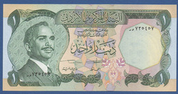 JORDAN - P.18f – 1 Dinar ND (1975-1992) UNC / See Photos - Jordan