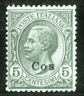 EGEO COO 1912 5 C. ** MNH CENTRATO - Egeo (Coo)