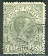 REGNO 1884 PACCHI POSTALI EFFIGIE UMBERTO I  10 C. USATA - Postpaketten