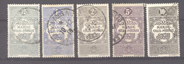 Maroc  -  Colis Postaux  :  Yv  7-11  (o) - Used Stamps
