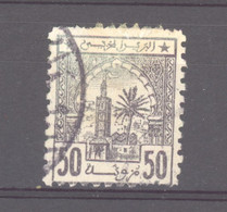 Maroc  -  Postes Cherifiennes  :  Yv  14  (o) - Locals & Carriers