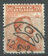 EGEO COO 1917 20 C. ARANCIO S.F. SASSONE N. 9 USATO - Ägäis (Caso)