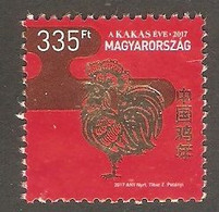 Hungary - X17 - Used Stamps