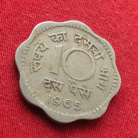 India 10 Paise 1965 C KM# 25  Inde Indies Indien Indes - India