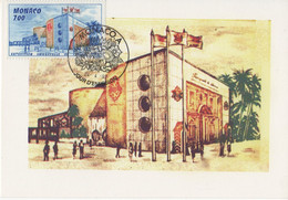 Monaco - N°1828 - Exposition Seville - 1992 - Carte Maximum - Maximumkarten (MC)