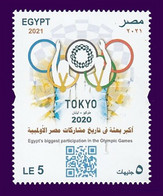 Egypt - 2021 - ( Egypt's Biggest Participation In The Olympic Games ) - MNH** - Unused Stamps