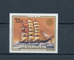 Delcampe - 1984, Penrhyn, 381 U, ** - Penrhyn